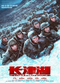 欧美激情综合色综合啪啪五月